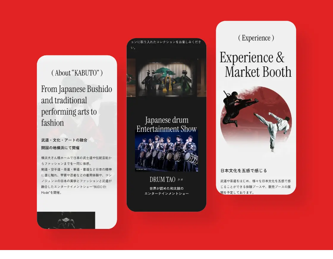 デザイン、WEBサイト制作のモック_SP