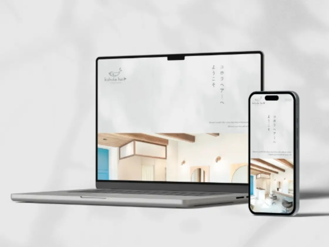 WEBデザインモック